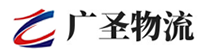 厦门到云县物流公司